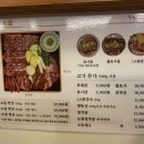소굽소굽 이미지