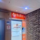 야당 가성비 안녕 블루라이트 차단 안경 구매 후기 (으뜸50안경 야당역점)