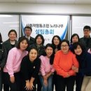 놀이문화공동체협동조합 이미지