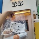 목포맛집 | 오소와김밥 포장,배달 전문점 피크닉매트 대여