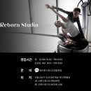 리본스튜디오 파워플레이트 & 무브랩 이미지