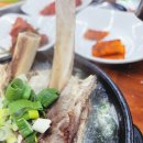 세븐일레븐 용인양지제일점 | 용인 양지 맛집 안동 한우촌 – 왕갈비탕부터 냉면까지, 가족 외식으로 대만족!
