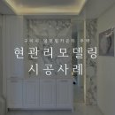 힐카운티 이미지