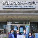 한국안전진단 이미지