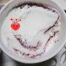 삼남매아이스크림