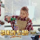 주주하우스 이미지