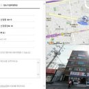 아름다운 당구클럽 이미지