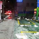 달성주유소 이미지