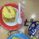 봉구스 상인점 밥버거 이미지