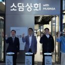 뷰티상회 이미지