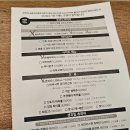 소루야 이미지