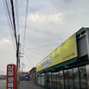 꽈배기하우스 이미지
