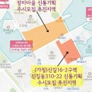 장미마을 이미지