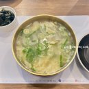 (주)아이템나라 | [태국 방콕 일상] 6월 네째주 : 북막골, 태국 다래끼약, 아즈마 소바 등