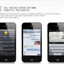 올레pc(원) 이미지