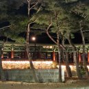 (주)프리팹 | 겨울방학 3편 [1월이 지나고 입춘]