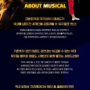 태권스토리 이미지