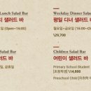 월드마켓 이미지