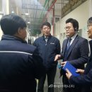 (주)경동나비엔서탄공장 이미지