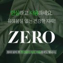 H1600 | 수납 공간이 많아서 정말 좋은 e스마트 코어 낮은 벙커침대 프레임 H1600 수납형