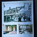 동상빌라 이미지