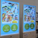 만나동산친구들어린이집 | 과천 대형키즈카페 그라운드 플래닛에 방문해 본 후기