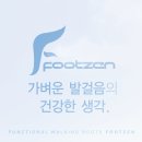 다이소 남천점 이미지