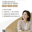 제일직업소개소 - 동두천시 | 제일직업소개소