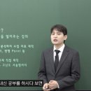문일여자고등학교 이미지