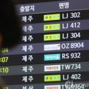 한국전산시스템 이미지