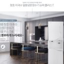 정수기가게 이미지
