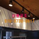 신풍환경 이미지