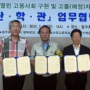 동우화인켐(주)평택공장 이미지
