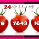 영주자인병원 이미지