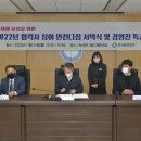 경진환경산업 이미지