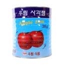우림 이미지