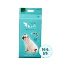 바이오생활 이미지