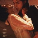 102HAIR 이미지