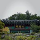 세종장례식장 이미지