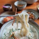애비야칼국수 이미지
