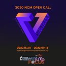 넥슨컴퓨터 박물관 이미지