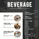 더웨이카페