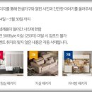 한샘코스메틱 이미지