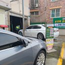 좋은주유소세차장 이미지