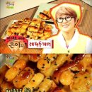 해피매점 - 창원시 성산구 공단로474번길 36 | 해피매점