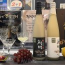 (주)광주식품농업회사법인