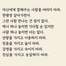 삶의 수레바퀴 이미지