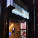 나인포인트52 이미지