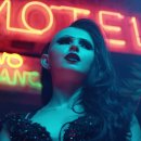 You & I motel 이미지