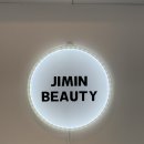 지민41 | 안동에스테틱 지민뷰티 작은얼굴윤곽관리 후기